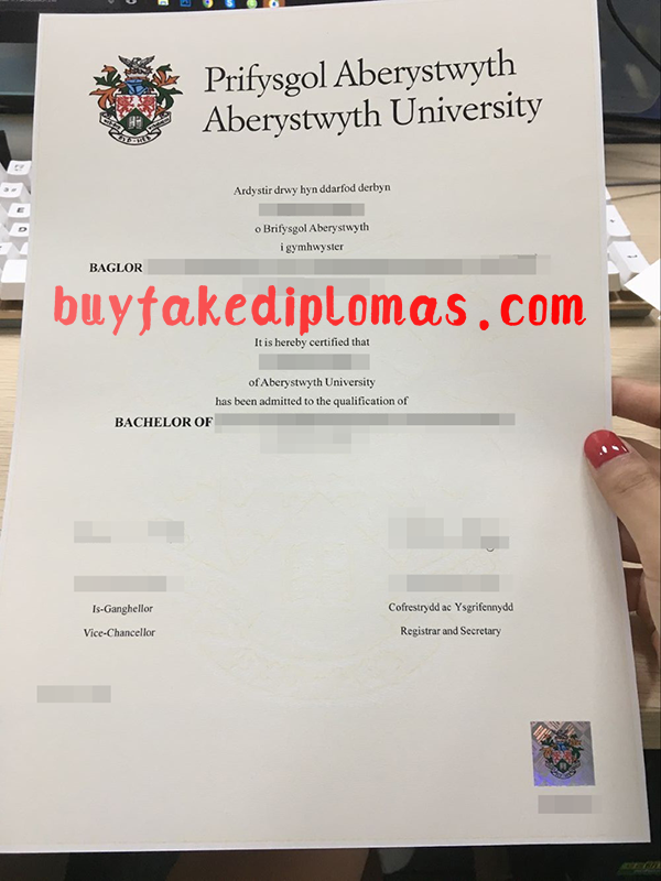 Aberystwyth University Diploma.png