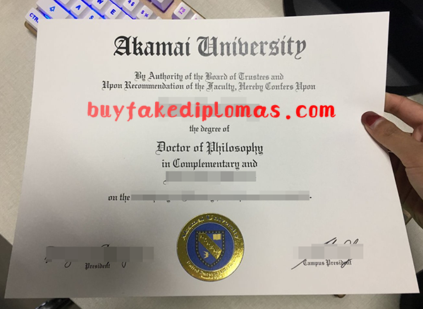 Akamai Degree sample.png