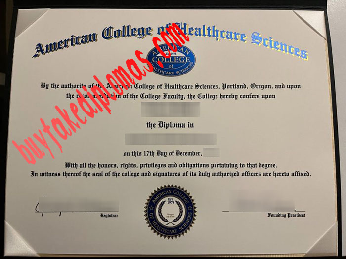 American-College-of-Healthcare-Sciences-diploma.jpg