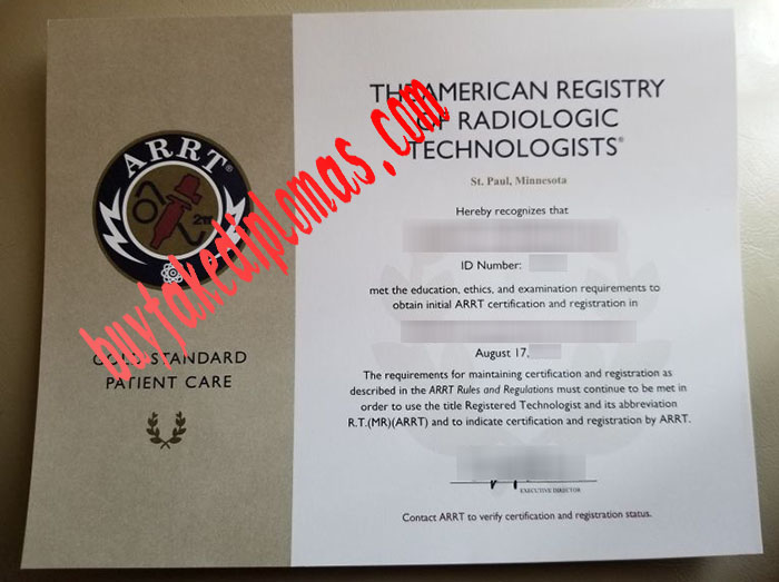 American-Registry-of-Radiologic-Technologists-certificate.jpg