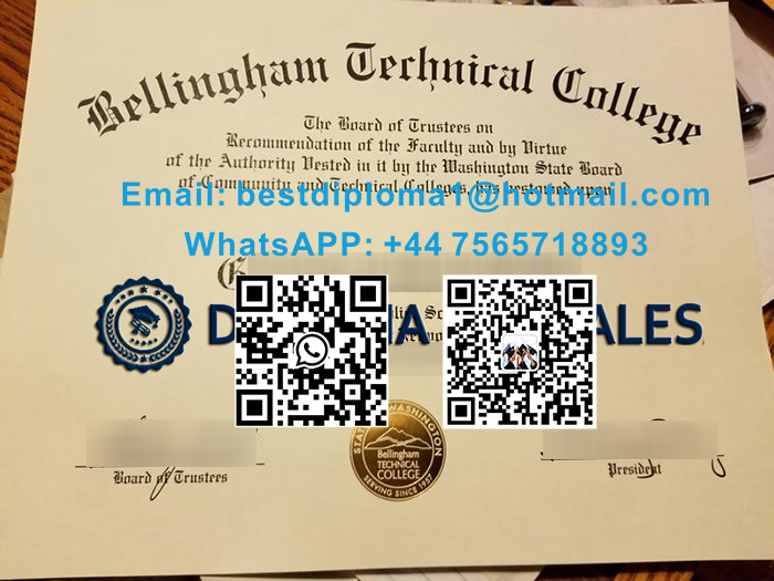 Bellingham Technical College Diploma 33.jpg