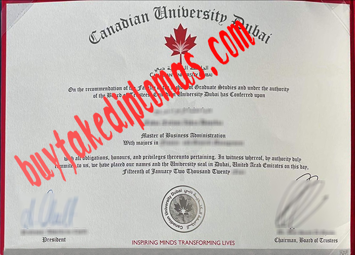 Canadian-University-Dubai-diploma.jpg