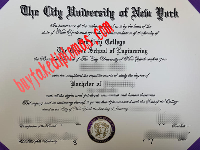 City-University-of-New-York-of-City-College-diploma.jpg