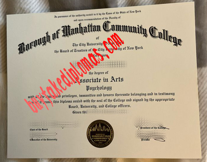 CUNY-Borough-of-Manhattan-Community-College-diploma.jpg