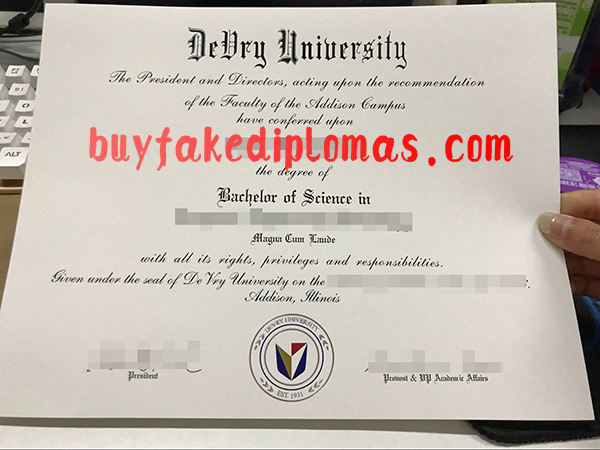 Devry University diploma.png