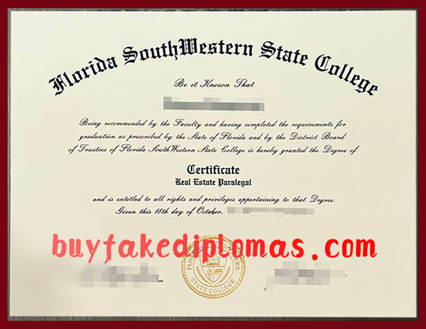 Florida-SouthWestern-State-College-Diploma.jpg