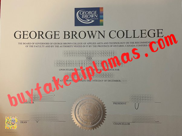 George-Brown-College-Diploma-d-1.png