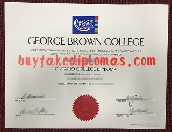 George-Brown-College-Diploma-Sample.png