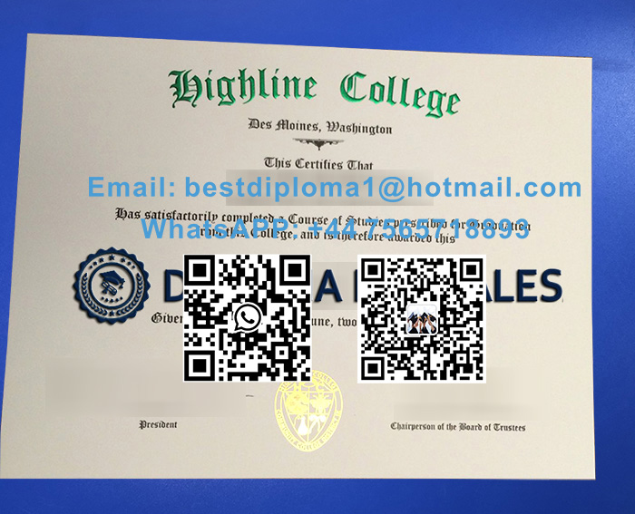 Highline College Diploma 33.jpg