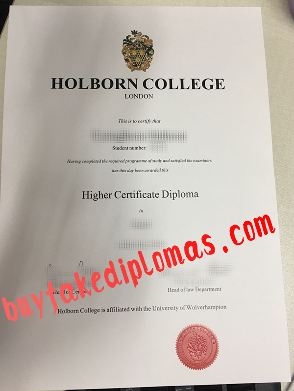 Holborn-College-London-Diploma-D.png