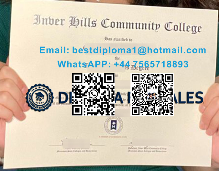 Inver Hills Community College Diploma 33.jpg