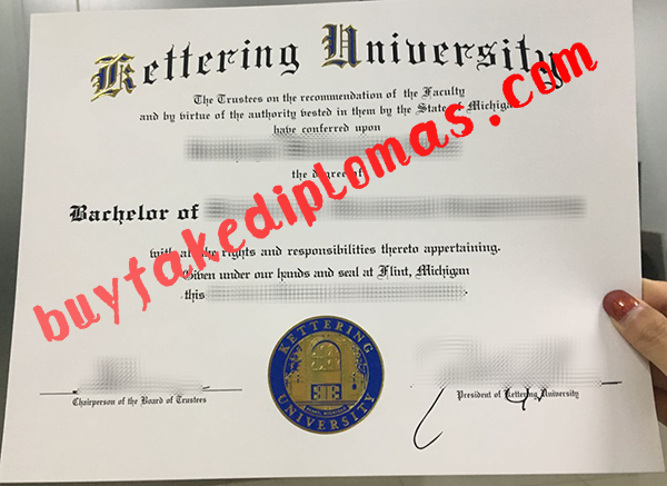 Kettering-University-Diploma-d.png