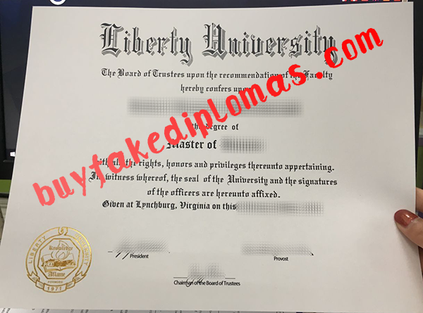 Liberty-University-Diploma-d.png