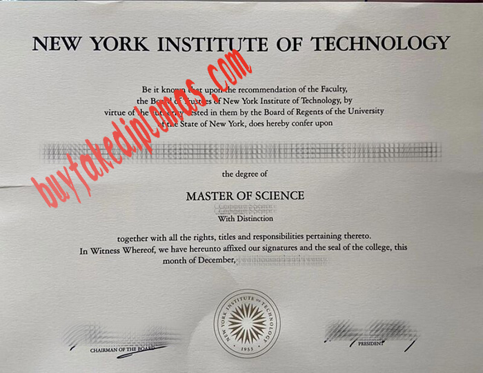 New-York-Institute-of-Technology-degree.jpg