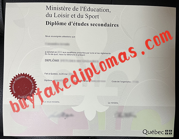 Quebec Secondary School diploma.png