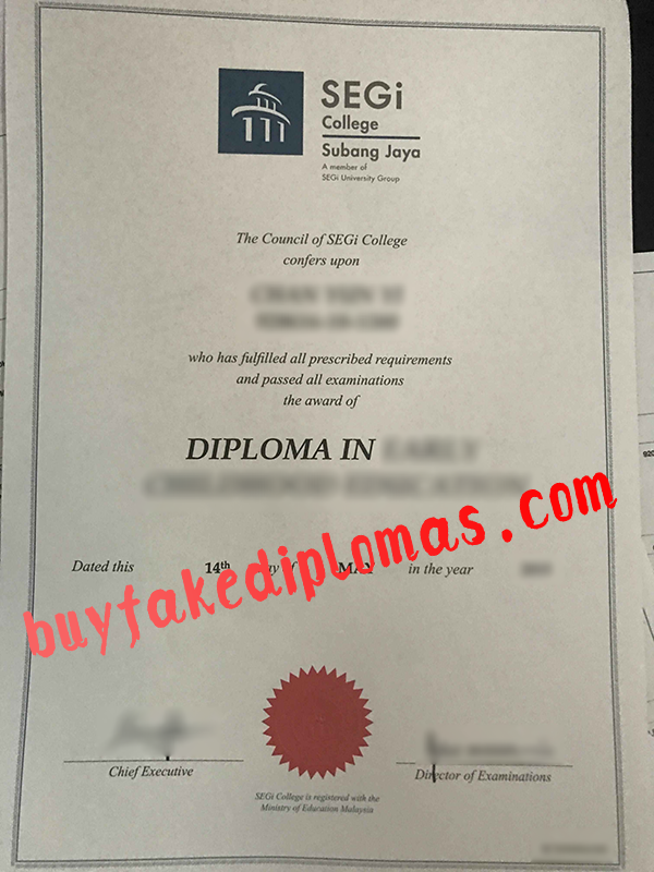 SEGI-College-Diploma-d.png