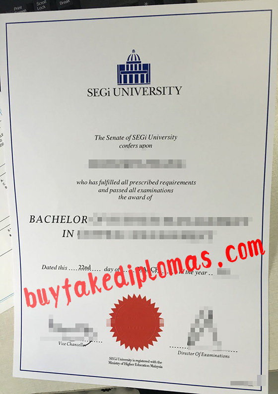 SEGI-University-Diploma-d.png