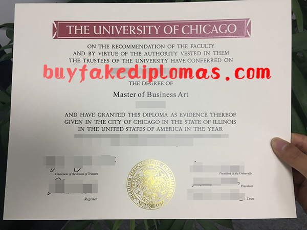 University of Chicago diploma.png