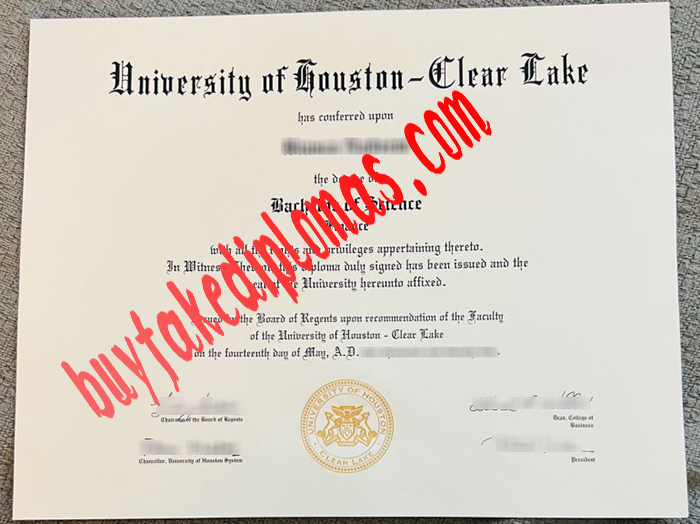 University-of-Houston-Clear-Lake-diploma-1.jpg