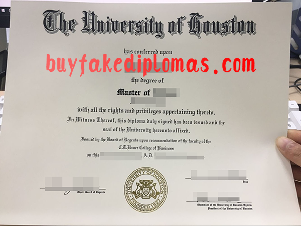 University-of-Houston-Diploma-d.png