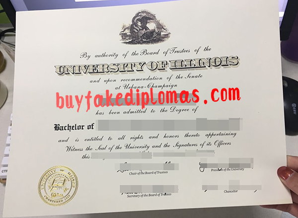 University-of-Illinois-Diploma-d.png