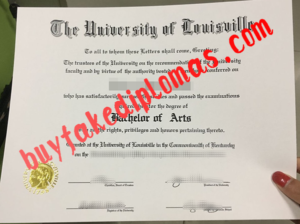 University of Louisville diploma.png