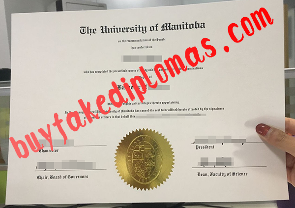 University-of-Manitoba-Degree-d.png