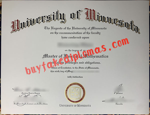 University-of-Minnesota-Degree.jpg