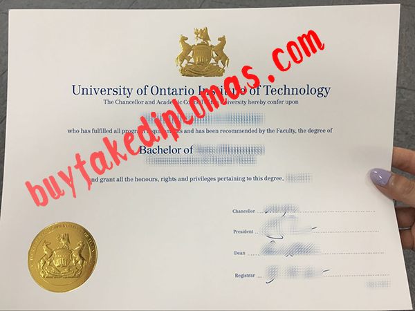 University-Of-Ontario-Institute-Technology-Diploma-d.png