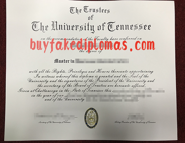 University-of-Tennessee-Diploma-d.png