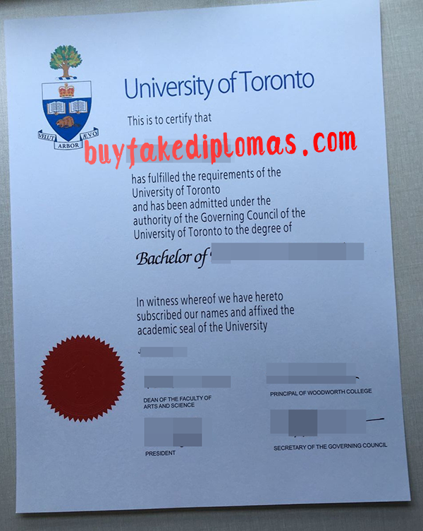 University-of-Toronto-Diploma-d.png