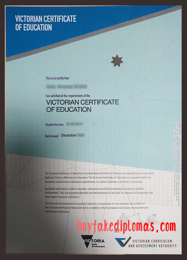 VCE-Certificate.png